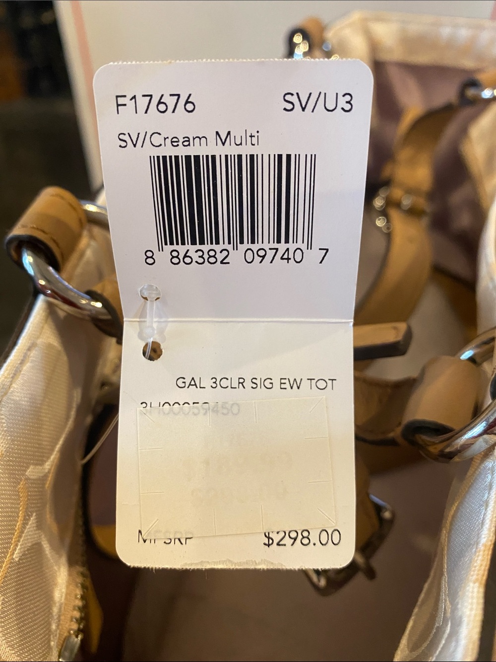 NWT Coach Y2K Beige Signature Tote with Leather Trim Original Box - Picture 2 of 16